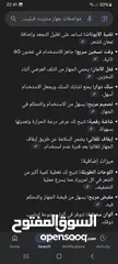  11 ستريت سيرايك