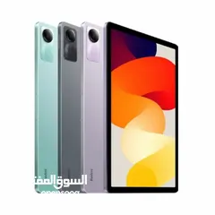  4 مع هدية مميزة تابلت ريدمي باد اس اي المميز بافضل سعر لدى فليك /// REDMI PAD SE (256GB) new