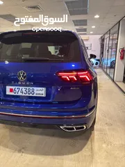  12 2023 Volkswagen Tiguan