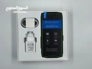  3 هاتف خارق ضد الكسر وضد الماء– بشاشتين! – BLACKVIEW BV9300 PRO