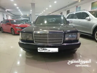  2 Mercedes 560SEL 1991