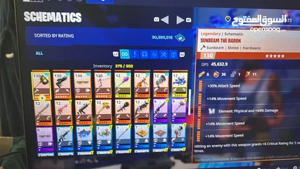  16 old fortnite account