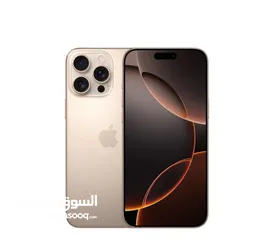  10 APPLE IPHONE 16 PRO MAX 256 GB ابل ايفون 16 برو ماكس 256 جيجا  كفاله ابل سنه  وسنتين اكشن اكسبرس