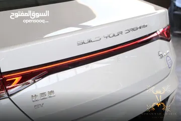  6 BYD #QIN PLUS EV 2024 كين بلس كهرباء زيرو اقساط دفعة 1500