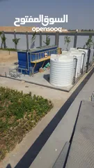  17 خدمات محطات تحلية المياة والصرف الصحى وكيماويات المعالجة والاستشارات الهندسية والتصميم