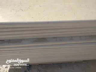 2 مصنع القدس للحجر والرخام / מפעל אל-קודס לאבן ושיש