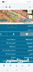 7 قطعة أرض في مادبا 490  متر للبيع بسعر مغري جدا ومنطقة هادئة