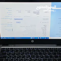  3 لابتوب Hp elitebook 820 g3 معالج I7 الجيل السادس