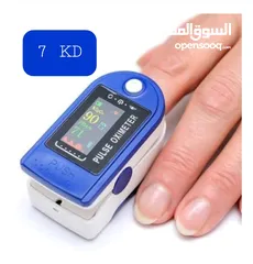  1 جهاز OXIMETER  لقياس نبض القلب ونسبه الاكسجين بالاصبع/ جهاز لقياس الضغط جديد بالكرتون