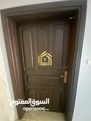  8 شقة فارغة - الشميساني - 3نوم - 200م -