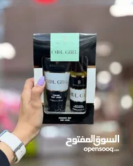  13 عطور وسبلاش