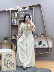  3 دشاديش تطريز الفخم