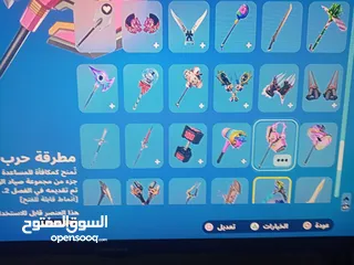  15 بيع حساب فورت تنايت