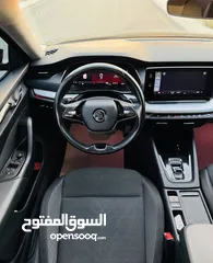  26 اوكتافيا 2021 حررق سعرر دهان الشركة كاش فقط 97.000 شيكل