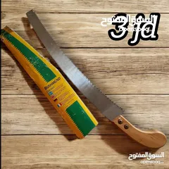  14 أغراض مستعمله للبيع مستعجل كلهم 15