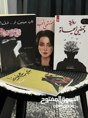  3 مجموعة من ست روايات مختلفة للبيع