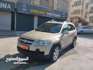  1 شفر كابتفيا ديزل مطور 2000