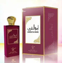  10 عطور اماراتيه خليجية