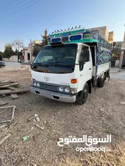  1 ديانا البيع