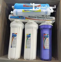  26 فلتر مياه فيتنامي أصلي 100% ذات مواصفات و جودة عالية نظام التشغيل (RO) موفرة للطاقة