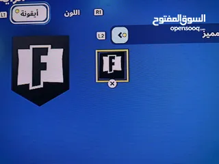  15 حساب فورتنايت نادر