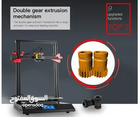  9 طابعة ثلاثية الابعاد Creality 3D printer CR-10S Pro V2