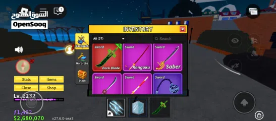  11 حساب بلوكس فروت للبيع و فيه اشياء في ماب المزرعة  فيه دبل موني و دبل ماستري و دارك بليد و دبل مساحة4