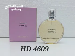  5 عطور ماستر