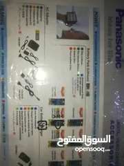  29 كاميرا فيديو ديجتال بناسونيك ياباني أصلي Panasonic  NV_GS11 DIGITAL VIDEO CAMERA