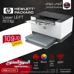  5 printer CANON & HP
