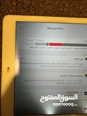  3 ايباد air 2