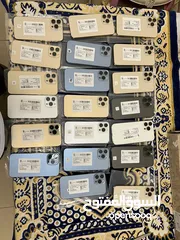 1 iPhone 13 Pro Max
