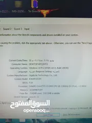  4 كمبيوتر العاب بيشغل كل اللعاب على 2k جديد بسعر حرق اقراء الوصف اشان المواصفات الجهاز جديد