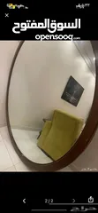  1 مرايا كبيره