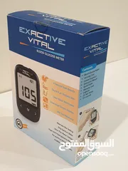  1 EXACTIVE VITAL BLOOD GLUCOSE METER DEVICE - Offer "2 pieces for 10kd only"