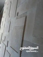  14 بليط دقة وسرعة وتميز وفي العمل
