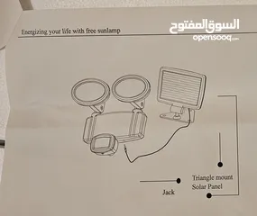  3 إنارة طاقة شمسية مزدوجة تعمل بالحركة