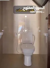  5 شقة طابق ارضي مع تراس للبيع في مرج الحمام - 14652