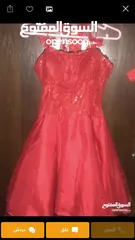  2 فساتين سهرة طويلة وقصيرة