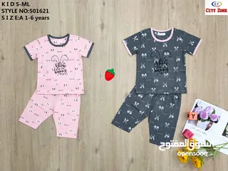  19 ملابس نوم للاطفال بنات واولاد