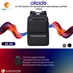  1 حقيبة ظهر مع USB متعددة الجيوب ذات سعة كبيرة "15.6- LARGE CAPACITY LAPTOP BACKPACK S-9903