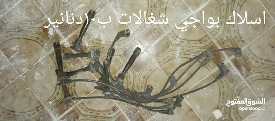  3 قطع كيا سيفيا 1