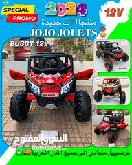  8 VOITURE BUGGY ELECTRIQUE 12V