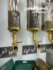  5 محمص كامل متكامل للبيع