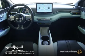  11 بي واي دي سيجل موديل 2023  عداد فقط 18 الف كم بحالة الوكالة