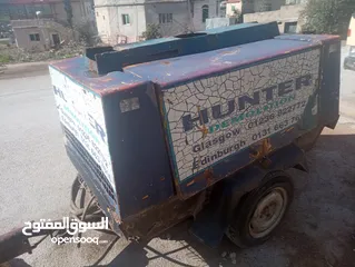  1 كنبريصات اطلس