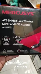  4 قطعة وايفاي / MERCUSYS AC650 High Gain Wireless Dual Band USB Adapter (MU6H)