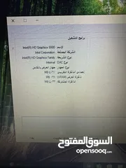 5 لابتوب hp بزنس i5 ورام 8 جيجا شبه جديد وبسعرر ممتاز