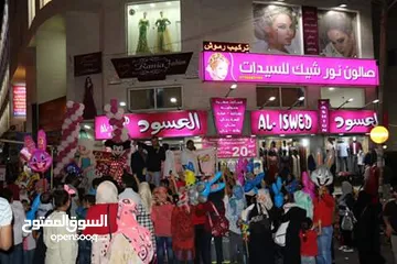  15 مهرجانات وأفتتاح مولات