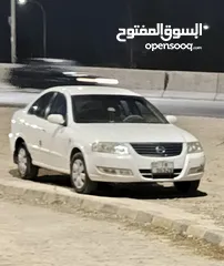  5 نيسان صني وكاله اقل سعر بالسوق